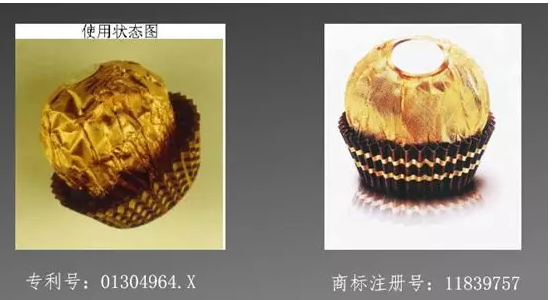 一瓶雀巢咖啡有幾個(gè)商標(biāo)？