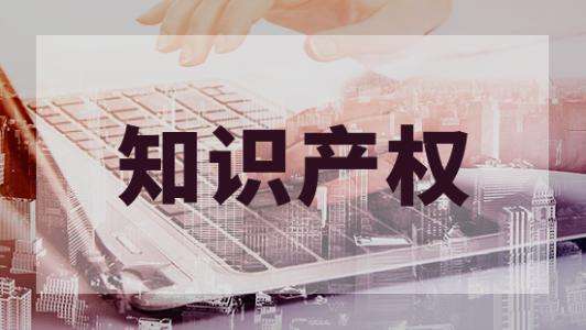 什么樣的商標(biāo)價值更高？