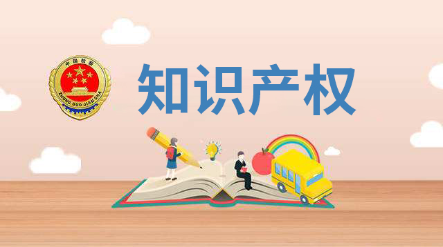 不注冊(cè)商標(biāo)對(duì)企業(yè)和品牌來(lái)說(shuō)有什么影響？