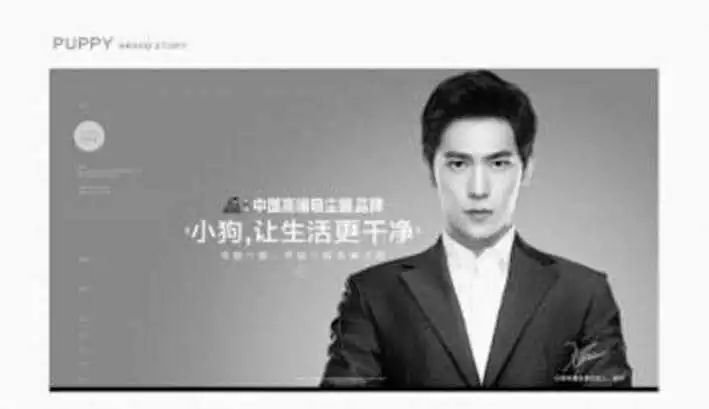 7個(gè)與狗有關(guān)的知名品牌！
