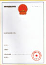 海南有限公司注冊(cè)_?？谟邢薰敬k理-開(kāi)心財(cái)稅