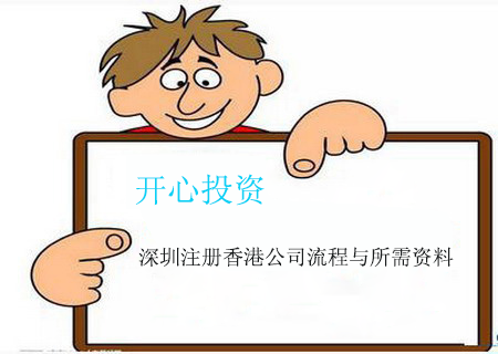 會計代賬收費標(biāo)準(zhǔn)，公司會計代賬一年多少錢