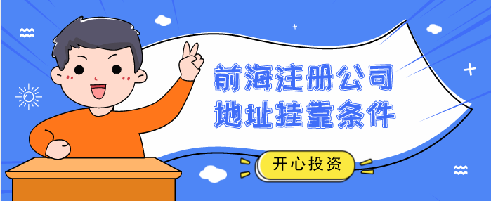 支持“新冠肺炎”疫情防控增值稅、消費(fèi)稅優(yōu)惠政策-通過