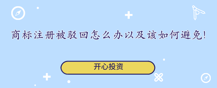 勞動(dòng)最光榮，好禮不斷，驚喜不停！開(kāi)心財(cái)稅代理記賬、商