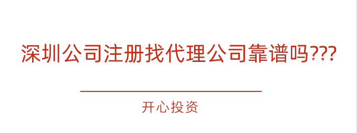 藥品、醫(yī)療器械、保健食品、特殊醫(yī)學(xué)用途配方食品廣告審