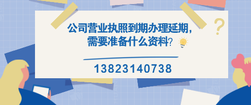 財務(wù)公司告訴您：這兩種情況也屬于廣告費，可以稅前扣除