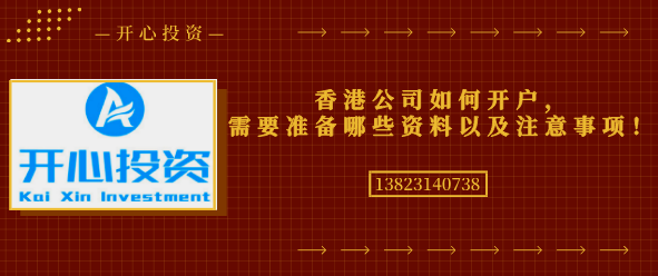 深圳記賬代理多少錢才合適？