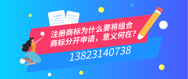 企業(yè)更換營業(yè)執(zhí)照是否需要繳納印花稅？