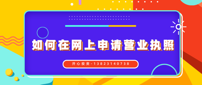 會計代賬兼職平臺，哪里找兼職會計代賬