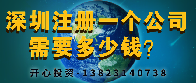 別抱怨工資少，高薪的條件你又滿足幾條？
