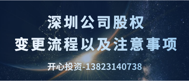 公司賬法人這樣提現(xiàn)到私人賬戶嗎？這樣有風險,趕緊自查