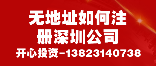 注意了！小規(guī)模納稅人不一定都是按3%來交增值稅！