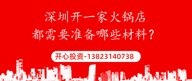 深圳財(cái)務(wù)告訴您：2021 各行業(yè)的毛利率計(jì)算方法大全