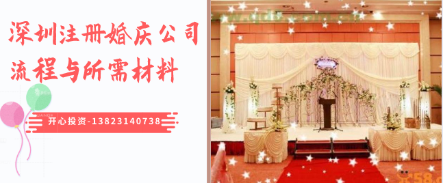 我們自己可以注銷公司嗎？