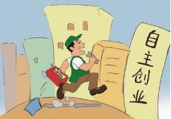 深圳合伙注冊(cè)公司前必須考慮的問(wèn)題！