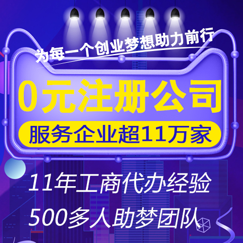 會計代賬什么意思，做代賬是什么意思