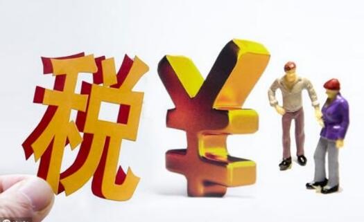 深圳代理記賬的優(yōu)勢(shì)是什么？深圳企業(yè)代理記賬優(yōu)勢(shì)有哪些