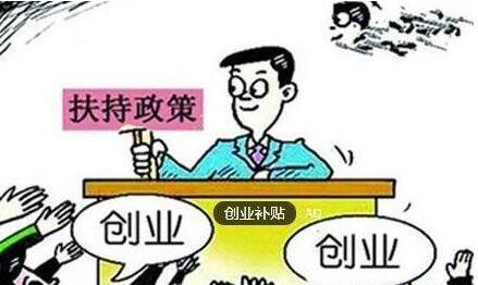 如何開發(fā)票？如何確定稅率？怎樣才能避免被稅局退回重開