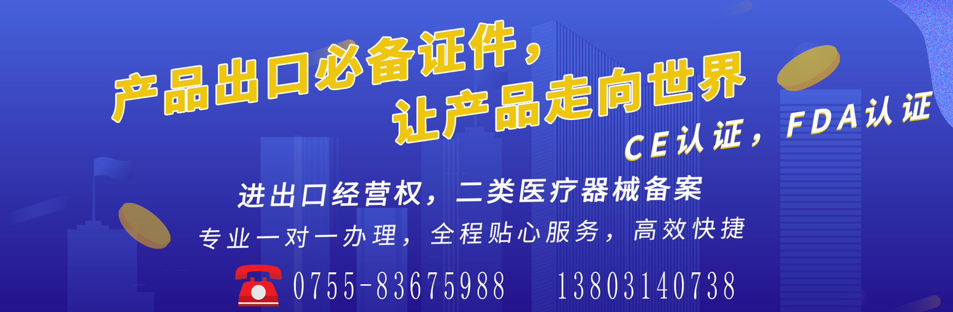 老板看不懂財(cái)務(wù)？怎么行?。。〗o~這篇文章已看就懂！