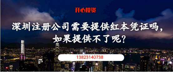 注意啦！有外債的公司注銷前必須完成這一步！