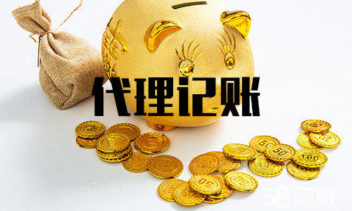 深圳注冊(cè)公司對(duì)法人有什么要求？-一帆代辦注冊(cè)注冊(cè)公司