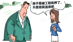 深圳注冊(cè)公司后刻章一定要備案嗎?？