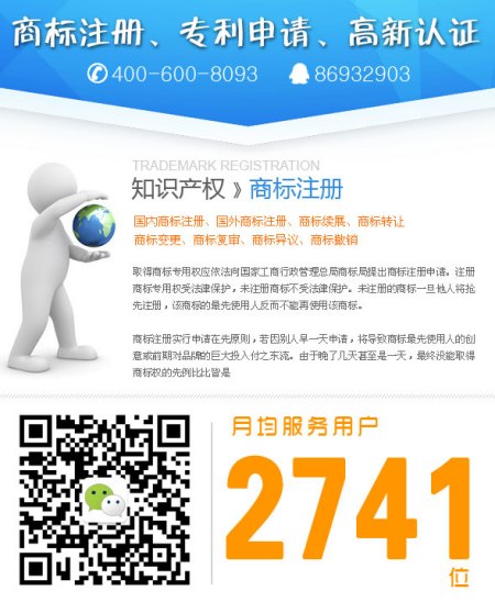 注冊(cè)前海公司有地址要求嗎？