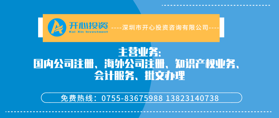 注冊(cè)條碼需要哪些資料？申請(qǐng)條形碼要多少錢？