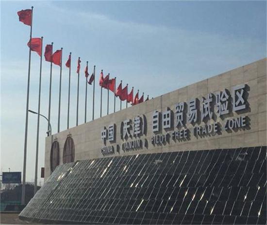 深圳的個體戶還能做核定征收嗎？