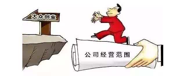 沒有實(shí)際操作怎么注銷公司？如何處理簡單的注銷？