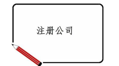 匯算清繳馬上要用！兩部門明確公益慈善事業(yè)捐贈個人所得