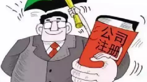 可以用家庭住址注冊深圳公司嗎？