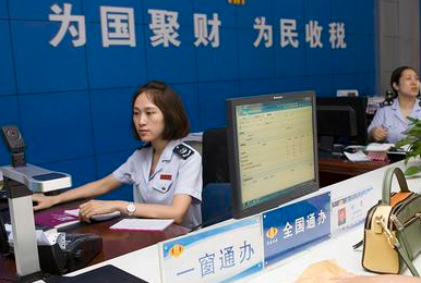 進(jìn)行外資公司注冊(cè)，都有哪些注意事項(xiàng)？