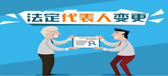 深圳公司變更多少錢和選擇方式有關嗎？