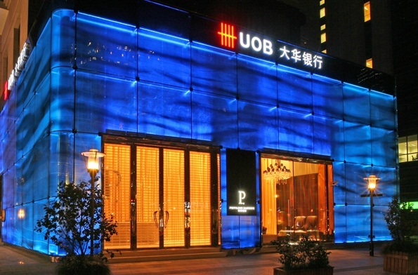如何辦理新加坡大華銀行賬戶？